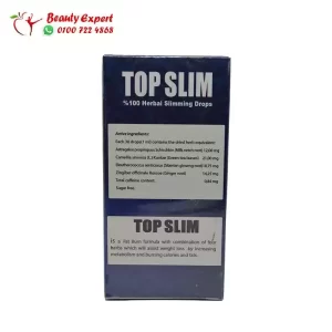 herbal bank top slim drops