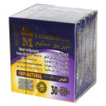 Turbo slim Majestic slimming 30 capsules