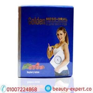 Golden Mizo Oral Alternative of Mesotherapy