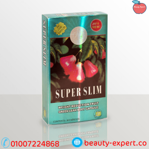 Super Slim Slimming Capsules