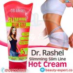 Dr. Rachel's Hot Slimming Cream