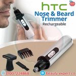 أداة تشذيب شعر الأنف والأذن HTC 2x1 Rechargeable Electric Nose & Beard Trimmer