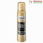 Magical shimmer spray