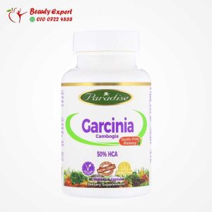 Paradise garcinia cambogia