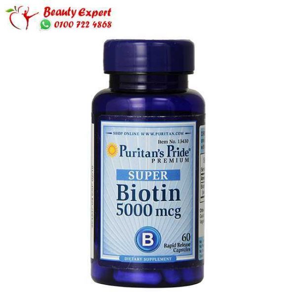 Biotin Hair Growth Pills