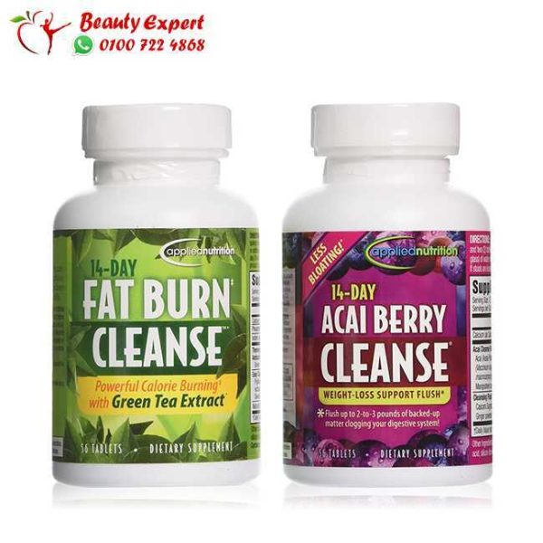 Acai Berry Cleanse and Fat Burn Cleanse