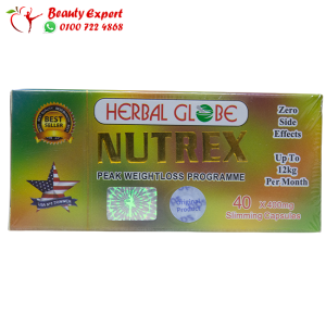 nutrex للتخسيس