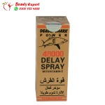 Deadly shark power 48000