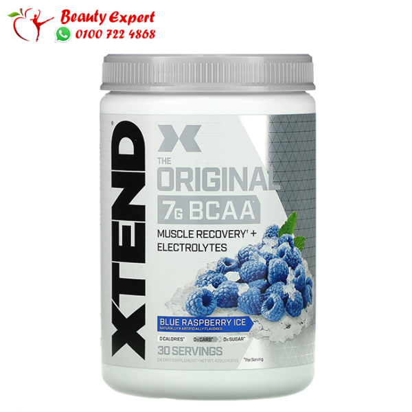 مكمل xtend bcaa بالتوت الأزرق