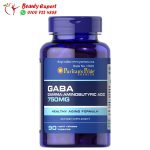 كبسولات جابا 750