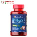 اقراص اوميجا 3 وكو انزيم كيو 10