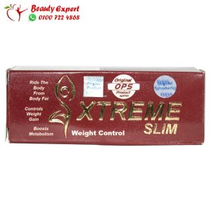 Slim xtreme weight loss pills