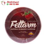 فيتارم الاصلي fettarm للتخسيس في 30 يوم