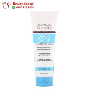 Advanced clinical dark spot cream