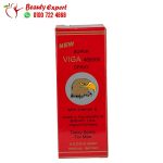 بخاخ فيجا الالماني 480000 لعلاج سرعة القذف