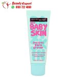 Maybelline pore eraser primer