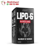 Nutrex lipo 6 hardcore fat burner