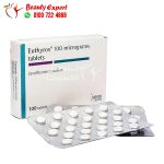 Euthyrox 100 mcg treats thyroid gland and cancer