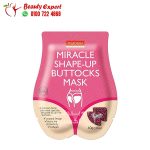 Shape-Up Buttocks Mask