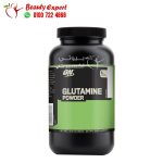 مكمل الجلوتامين بودر Glutamine Powder