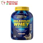 ام اتش بي ماكسيمم واي MHP Maximum whey