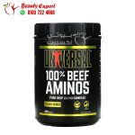 Universal Beef Aminos dietary supplement