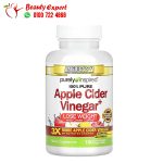 Purely Inspired apple cider vinegar for weight loss