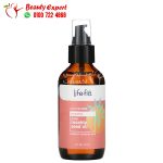 Life-flo Organic Pure Rosehip Seed Oil, 4 fl oz (118 ml)