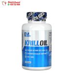 EVLution Nutrition Krill Oil 500 mg 60 Softgels