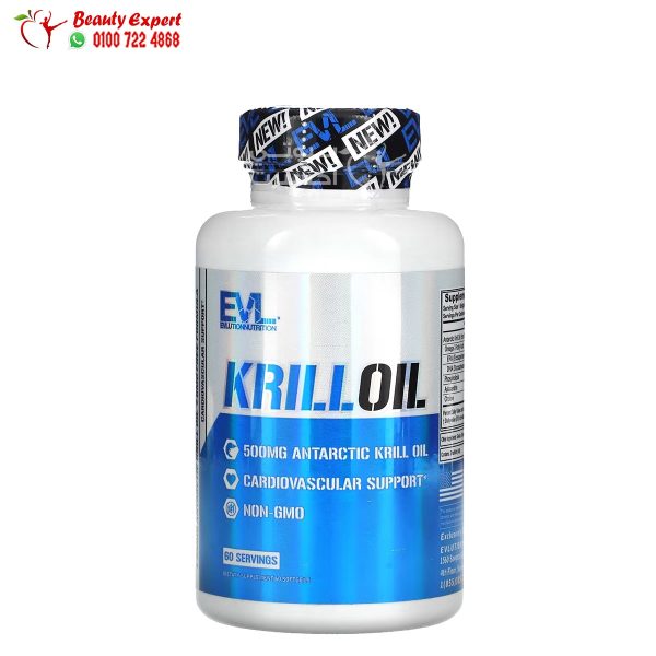 EVLution Nutrition Krill Oil 500 mg 60 Softgels