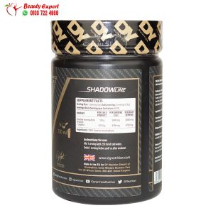 creatine monohydrate powder 300 g dorian yates