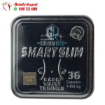 smart slim golden line for weight loss 36 cap