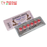 اقراص كوبرا 130 لعلاج ضعف الانتصاب للرجال 130 جم 6 اقراص sildenafil 130 mg