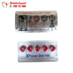 power doll tablets Red Best Sex Tonic Pills 160 mg 5 Tablets