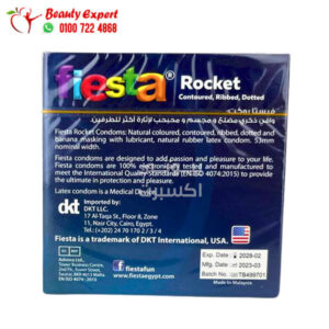 روكيت فيستا واقي ذكري للرجال Fiesta Rocket Contoured Ribbed & Dotted Condoms