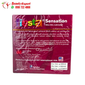 الواقي الذكري فيستا للرجال لضمان المتعة والإثارة رفيع للغاية Fiesta Sensation Ultra Thin Condom