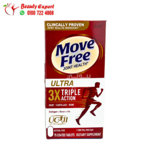 دواء موف فرى الترا إماراتي لعلاج خشونة الركبة والمفاصل | move free ultra 3x triple action 75 cap