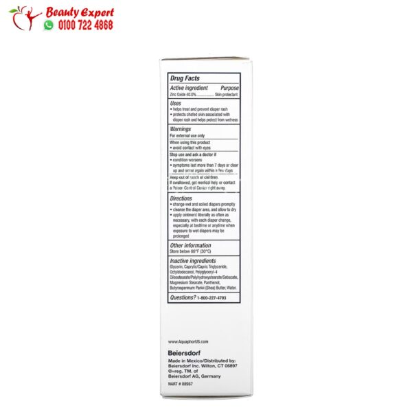 aquaphor healing cream diaper rash Paste Fast Relief (99 g)