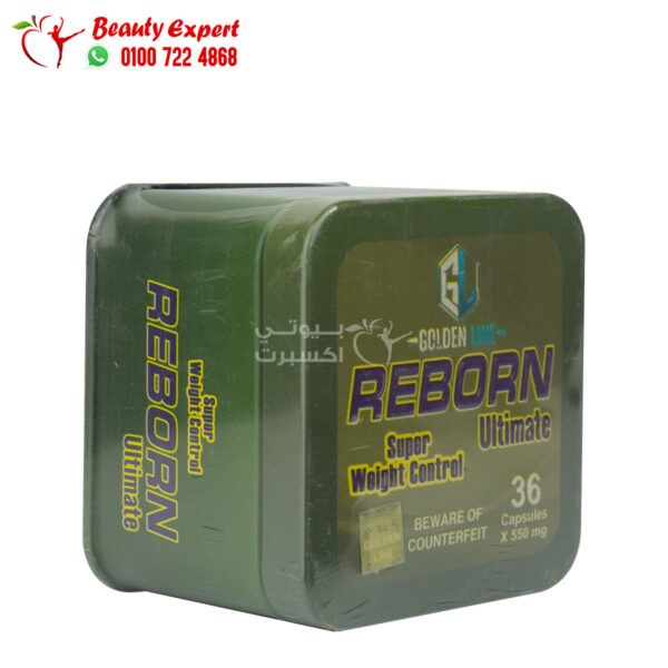 ultimate reborn weight control capsules to lose weight and burn fat 36 capsules