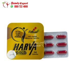 harva gold tablets for fat burning 36 capsules
