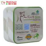 AB care active slim tablets for fat burning 42 capsules