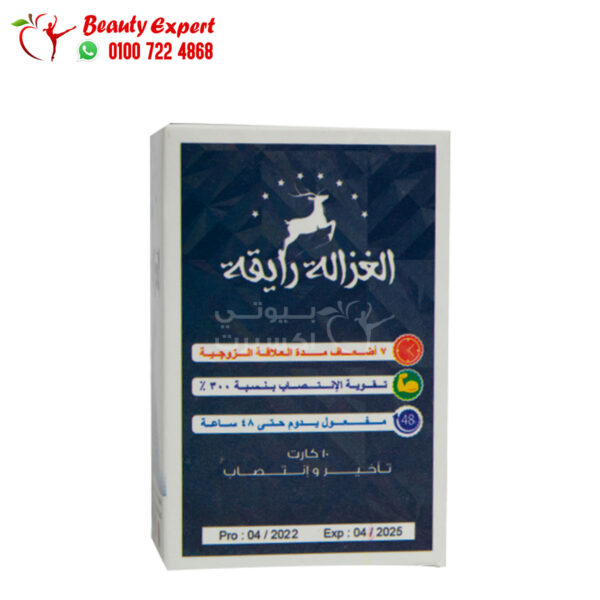 al ghazala tablets are empty to strengthen erection for men 10 cards