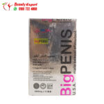 American bigpenis pills Best Sex Pills for Men 12 Tablets