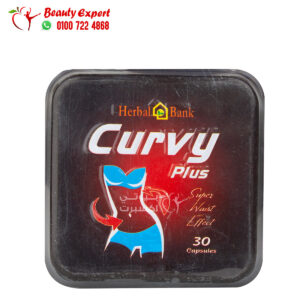 Herbal Bank curvy tablets for weight loss 30 pills