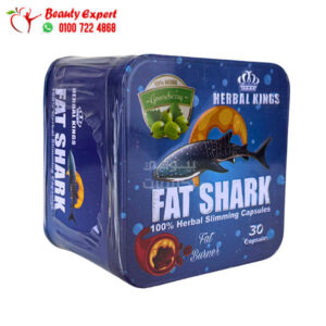 fatshark capsules Slimming 30 Capsules