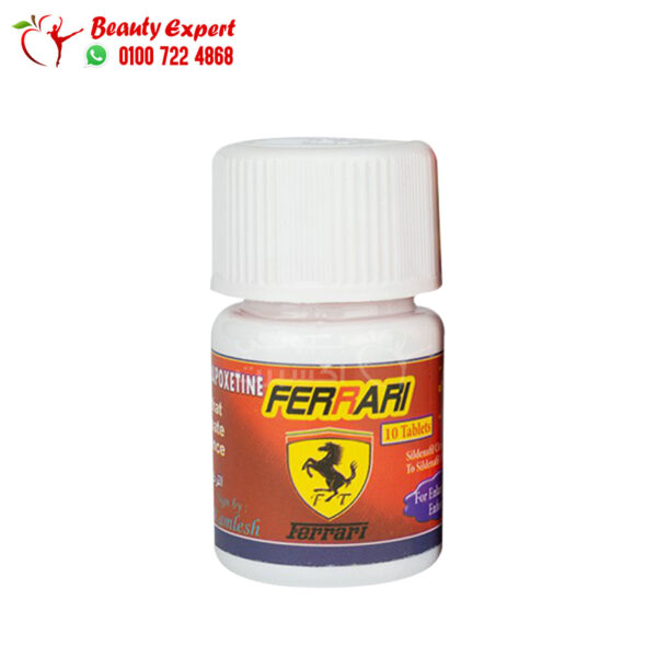 ferrari tablets the fastest cure for erectile dysfunction 10 tablets