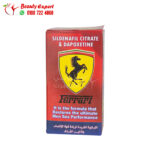 ferrari tablets the fastest cure for erectile dysfunction 10 tablets