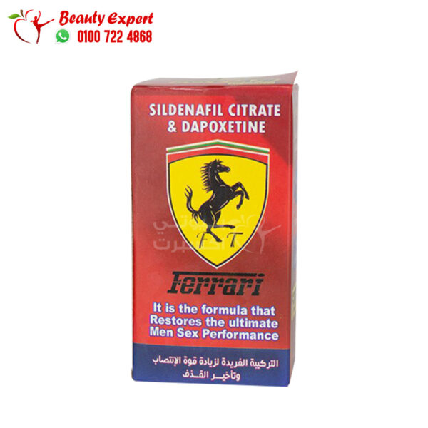 ferrari tablets the fastest cure for erectile dysfunction 10 tablets