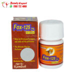 fox 125 mg tablets for men to strengthen erection and treat premature ejaculation