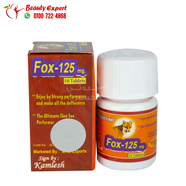 fox 125 mg tablets for men to strengthen erection and treat premature ejaculation